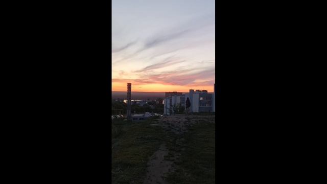 NЮ*ЕСЛИ СГОРИМ*На закате дня.