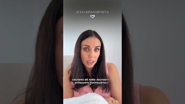 Почему не принимают магию и эзотерику?