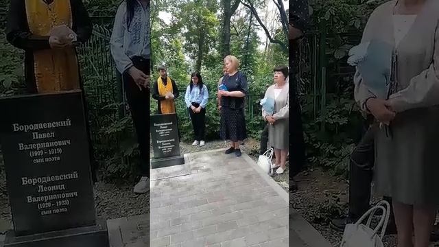 Захоронение поэта Валериана Бородаевского благоустроено!