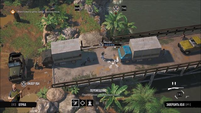 УСТРОИЛСЯ В УБН ► NARCOS: RISE OF THE CARTELS #1