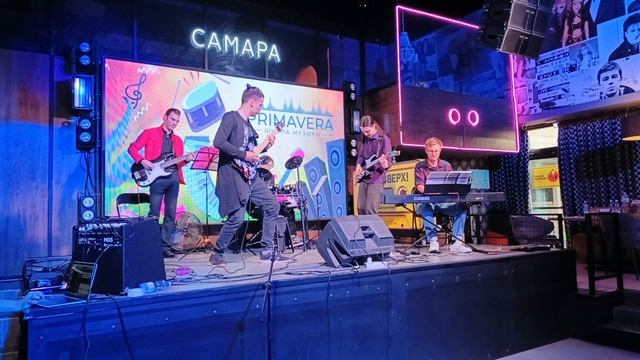 Петропавловск (Radio tapok cover, primavera live)
