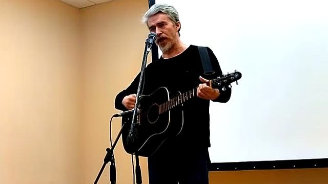 Алексей Кофанов - За связь