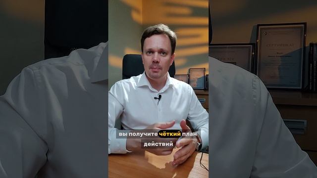 Измена, развод, одиночество? Помогу восстановить себя и отношения — семейный психолог онлайн