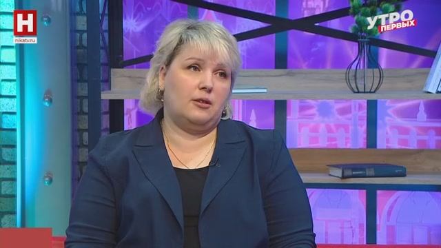 Юлия Козлова. Комплексные кадастровые работы | УТРО ПЕРВЫХ