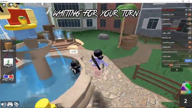 ROBLOX MURDER 2 MYSTERY ^^^^ЗАГАДОЧНОЕ УБИЙСТВО 2^^^^