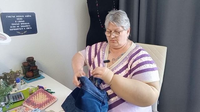 Чайка 70 размера ,под названием "Сирень ".
Органайзер для утюга "сирень "