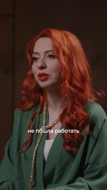 Компании, где вы работаете, должны приносить пользу людям?