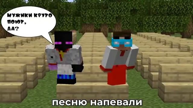 Частушки - Райм,Градус(шоу талантов)