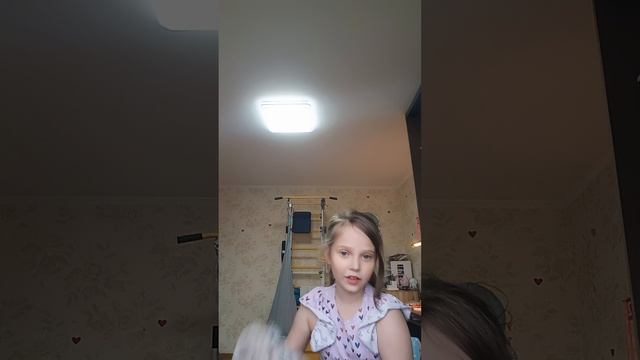 сидим