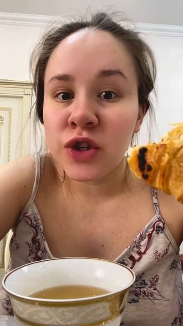 Белладонна Милославская (2121)