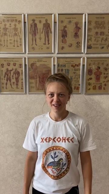 Отзыв о обучении по методике «Костоправство (метод Сайонджи).