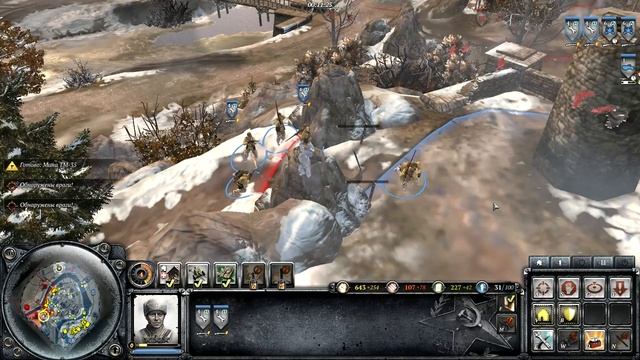 Company Of Heroes 2 схватка №10