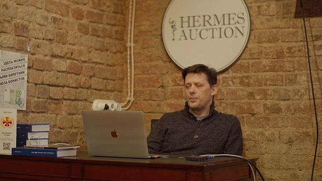 О.Пахмутов. Выход книг по бонистике, о масонской симво?