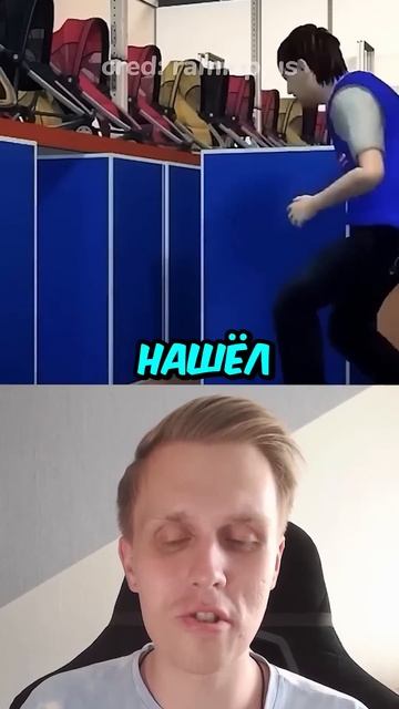 Люди, живущие в странных местах!  #shorts