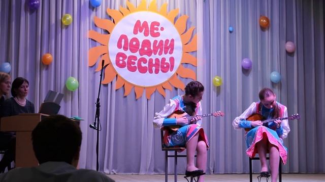 "Думка"