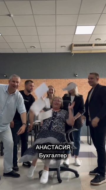 Приятно познакомиться🤭