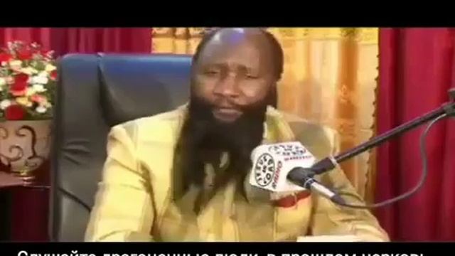 Церковь приготовь одежду святости.mp4