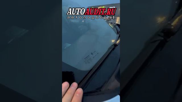 Подобранный авто Volvo xc90