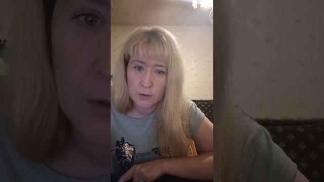 прогноз от рун от Алёны