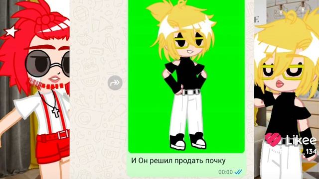 это Феликс ^^пхпх шикарно