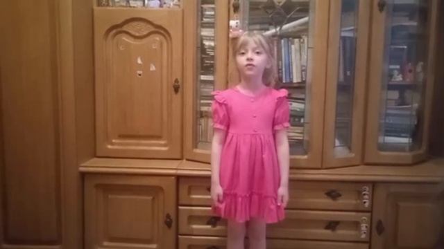 София Е, 7 лет