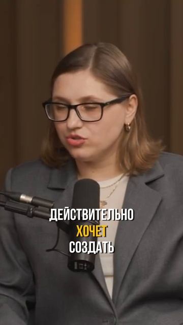 Инвестиции сразу и быстро