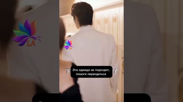месть принцессы