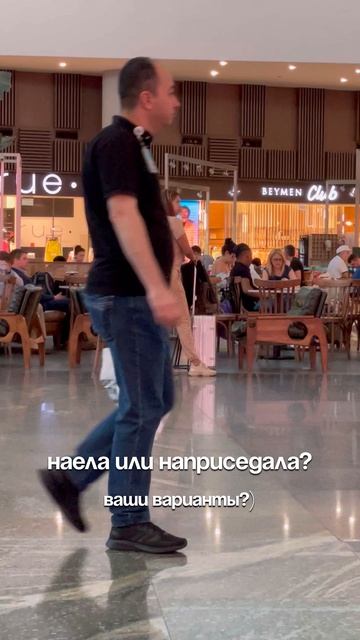 Пишите ваши варианты в комментариях 😅👇🏻