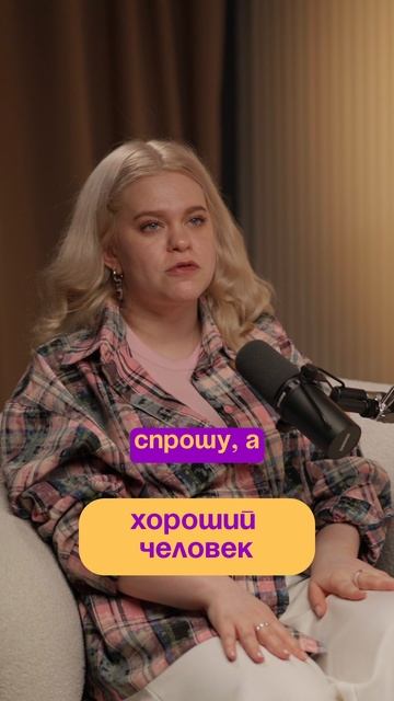 DP_Zaxarov_shorts23