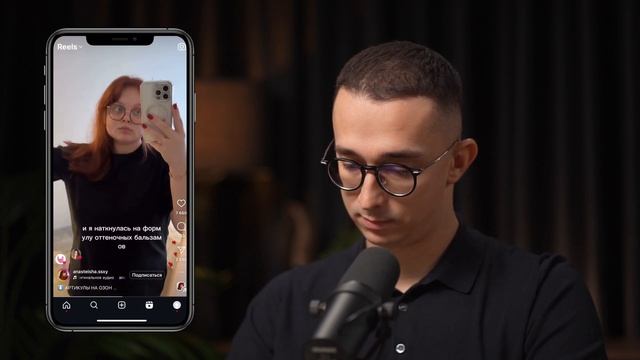 Разбор Реклам #6: Оплата улыбкой, ASMR-промах и sold-out фотоаппарат