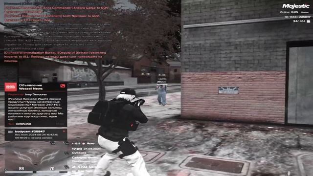 НАВЕЛИ ПОРЯДОК НА НОВОМ СЕРВЕРЕ || MAJESTIC RP BOSTON