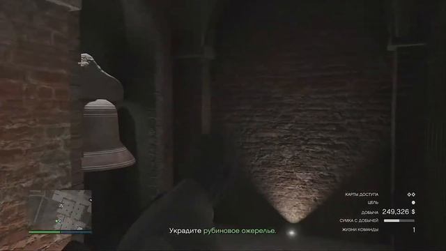 { XBOX ONE S } Grand Theft Auto V   ОНЛАЙН  13.04.2021