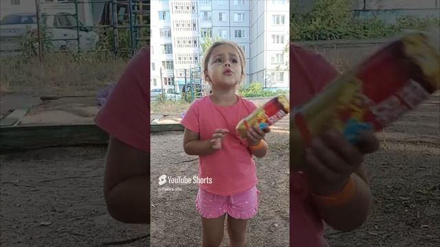 1000055334.mp4