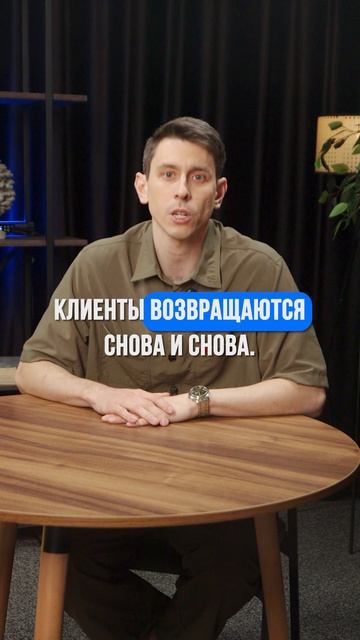 Почему медицина бизнес в долгую?