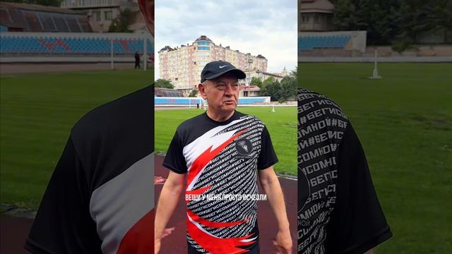 Отзыв Анатолия Петрова