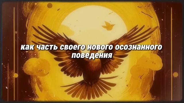 Признаки что он БОИТСЯ вас потерять - Карл Юнг