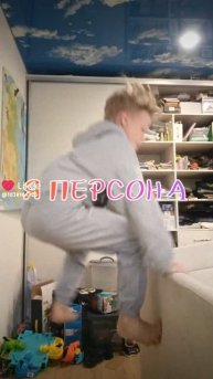 сри сто в конце не убрал...