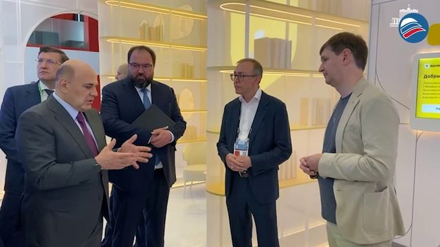 Экономика данных и цифровизация: новинки в сфере образования и технологий