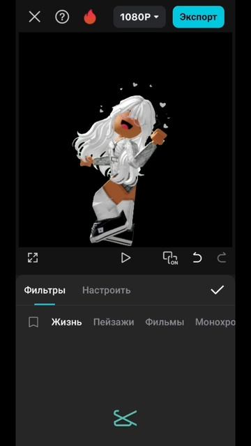 делаю позинги бесплатно 💓 Кто хочет?