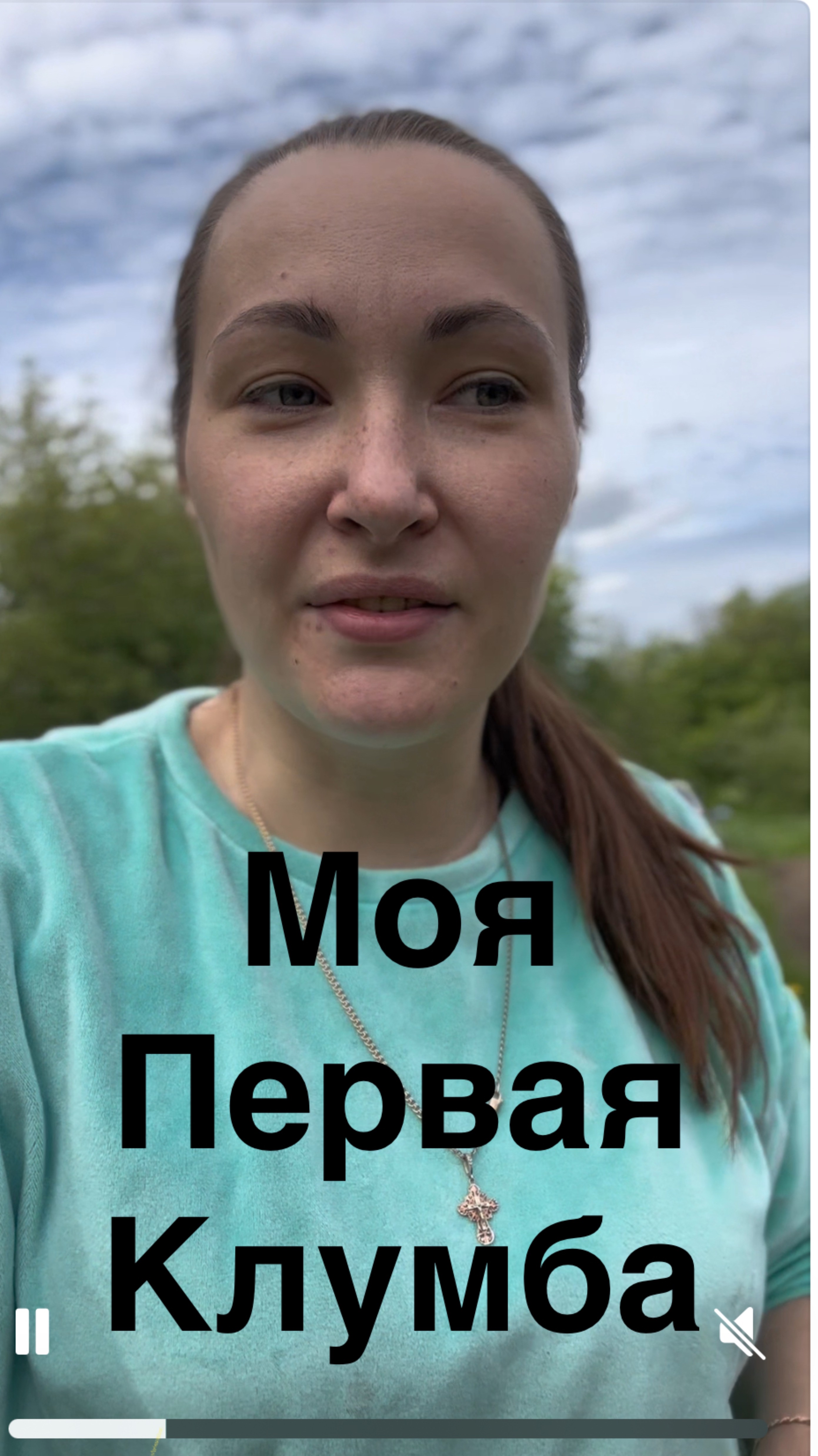 Начинающий огородник #сад #дача #цветы #shorts