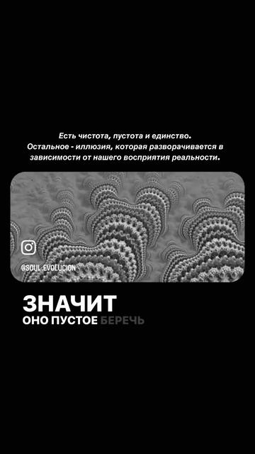 Четко сказано)