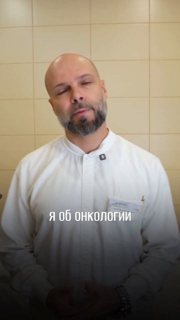 14 августа 2024 г.