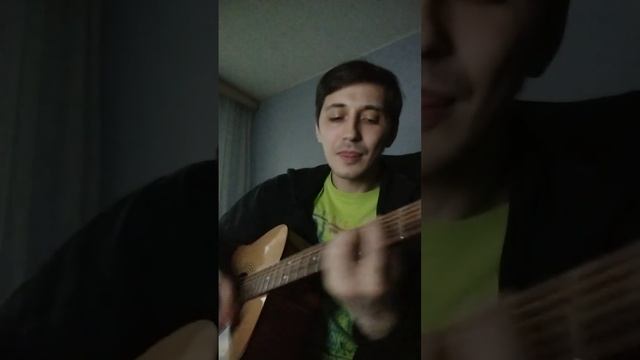 Гражданская Оборона - Непонятная песенка (Егор Летов кавер)