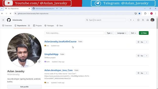 3 GitHub репозиторий [Java Kotlin с нуля]