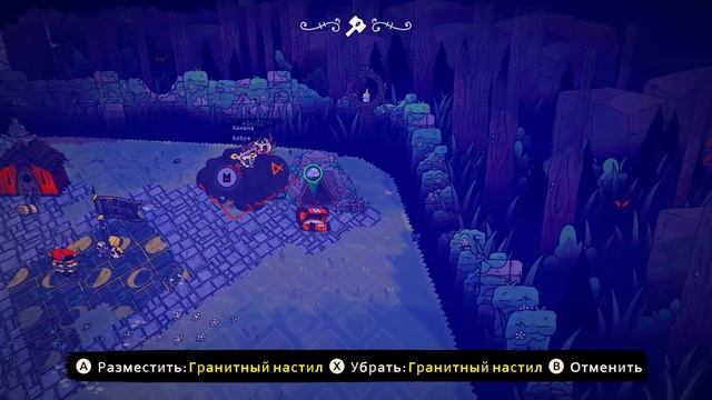 ХЕКАТ ЖДЁТ ∞ Cult of the Lamb #5 (Без комментариев)