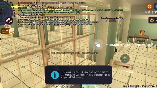 1000008070.mp4