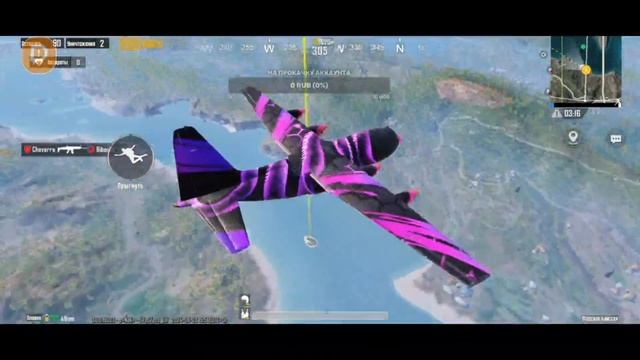 АПАЮ ЗАВИКА | PUBG MOBILE | ОБНОВЛЕНИЕ 3.3 В ПУБГ МОБАЙЛ