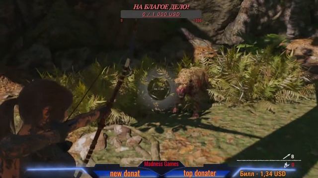 ✅Shadow of the Tomb Raider -В Поиске Новых Подписчиков.