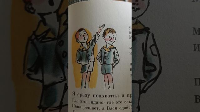 Сатирики