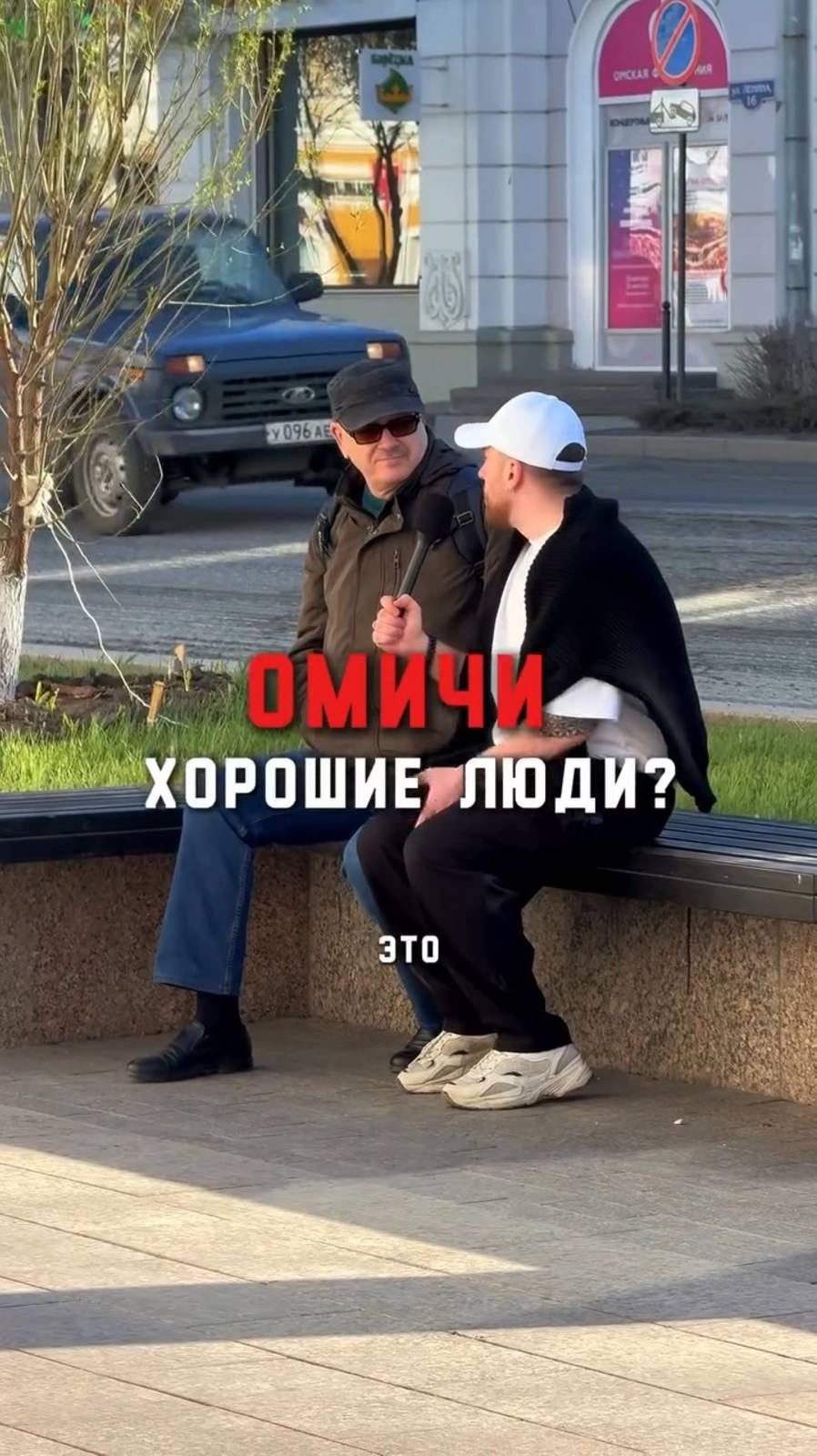 А мы помогаем омичам списывать непосильные долги по кредитам. Бесплатная консультация юриста!